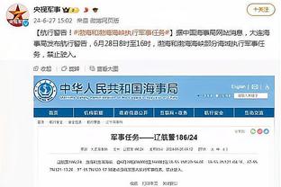 阿森西奥社媒鼓励卢卡斯：保持坚强，我相信你会再一次完全恢复